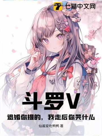 我想躺赢