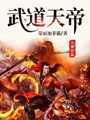 王腾创业公司坚定反内卷