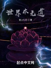 熵烬归墟