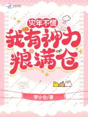 断亲你提的，我顿顿吃肉你哭什么
