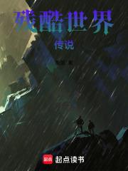 天上天下天地