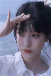 恶毒女配是我老婆[七零]