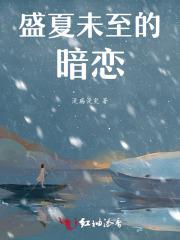安野路远