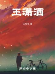 货货日记
