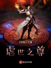 歌者泣血
