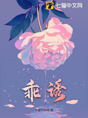你选新欢我嫁初恋，结婚当天你疯什么