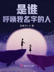 一名演员的自述